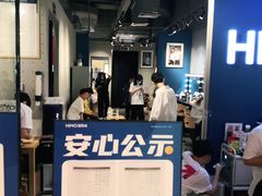 -海马体照相馆(万菱汇店)