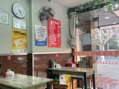 大堂-成都冒菜四川一绝(景谷路店)