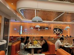 -蟹宗蟹(润达国际五楼店)