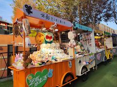 -西安电影制片厂