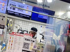 -沪上阿姨鲜果茶(世茂广场宽厚里店)