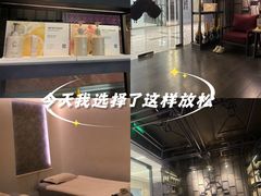 -LANN I 蘭 泰式古法按摩(徐家汇城开YOYO店)
