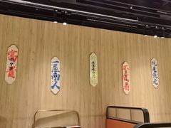 -牛串门串串香(东直门簋街总店)