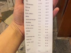 -鹅公村·国家非遗传承(荔湾店)