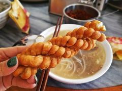 大麻花-郝刚刚羊杂割(柳巷店)