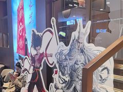 -霸王茶姬(上海恒基名人店)