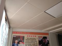 -金泰缘排骨馆(遵化路店)