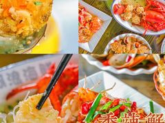 -亚龙湾热带天堂森林公园
