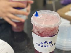 -茶百道(万达店)