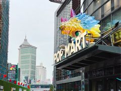 -大悦城(沈阳中街店)