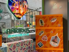 -锦江旅游(上海旅行社店)