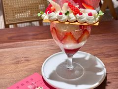-Ten Olives甜点