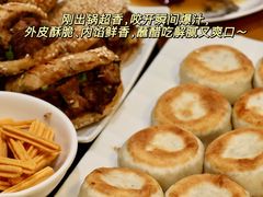 -鸿运诚羊蝎子·火锅(西单店)