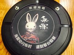 -無邪日式甜品(华润五彩城购物中心店)