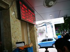 -赵记粽子(司前街店)
