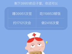 -印象高密·凤都国际大酒店