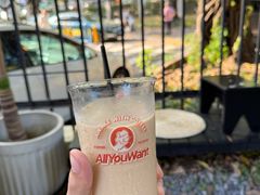 -The Roastery By AllYouWant(福田店)