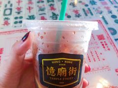 冻柠茶-憶廟街 X 沙角邨(太古城店)