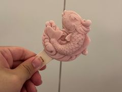 -阿五黄河大鲤鱼(英协路店)