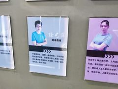 -齐岸健身(花园城店)