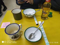 -做了不起的80后