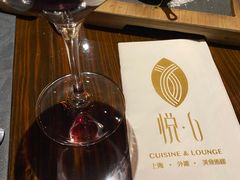 -YUE·6·西式融合餐厅(外滩六号店)