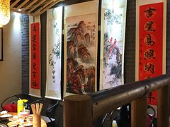 大堂-锅来乐地锅鸡(安亭店)