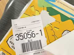 -麦当劳(三明万达店)