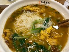 -饶妈长寿米粉(东和春天店)
