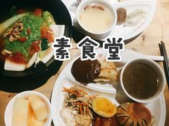 菠菜面-素清香(解放路店)