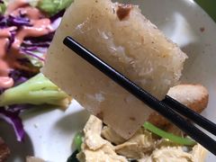 萝卜糕-素之缘素食(新之城店)