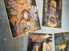 -和平菓局(王府井店)