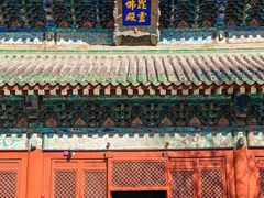 -隆兴寺