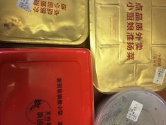 -小厨娘淮扬菜(天印大道店)