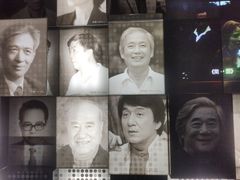 -上海电影博物馆