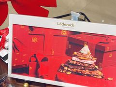 -Laderach 莱德拉(上海环贸iapm店)
