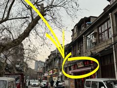 -刘师父老汉口江湖菜(蔡锷路店)