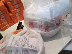 -鹅村长(江中店)