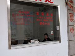 -骉神卡丁车赛车俱乐部