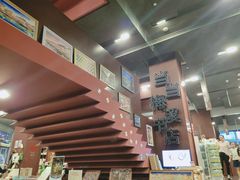 -当当梅溪书院(步步高梅溪新天地店)