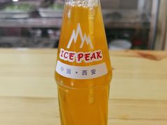 -陈掌柜澄城水盆羊肉(钟楼店)