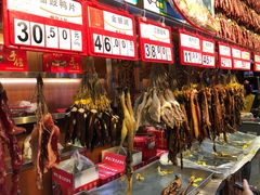等位区-皇上皇腊味店(下九路店)