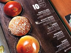 自选汉堡-魏斯理汉堡(西安沣东吾悦店)