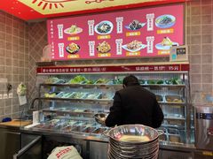 -集草轩·重庆麻辣烤鱼(西湖道店)