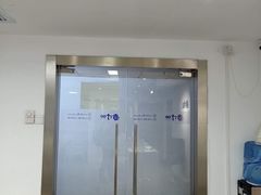 -造寸眼镜·蔡司官方授权店(东门店)