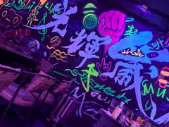 -vimi便利店酒吧