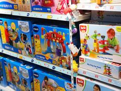 -TOYSRUS玩具反斗城(无锡荟聚购物中心店)