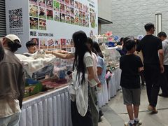 -中粮·祥云小镇