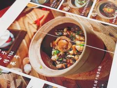 -红星光发煲仔饭(文海店)
