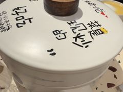 -姥姥家春饼店(惠新东街店)